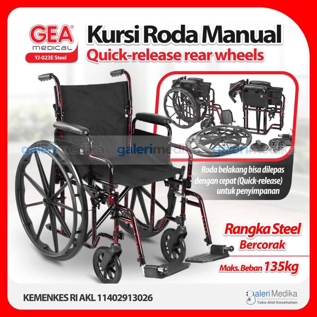 Kursi Roda Standard GEA YJ-023E Steel Wheelchair Premium / Kursi Roda Premium GEA YJ 023E