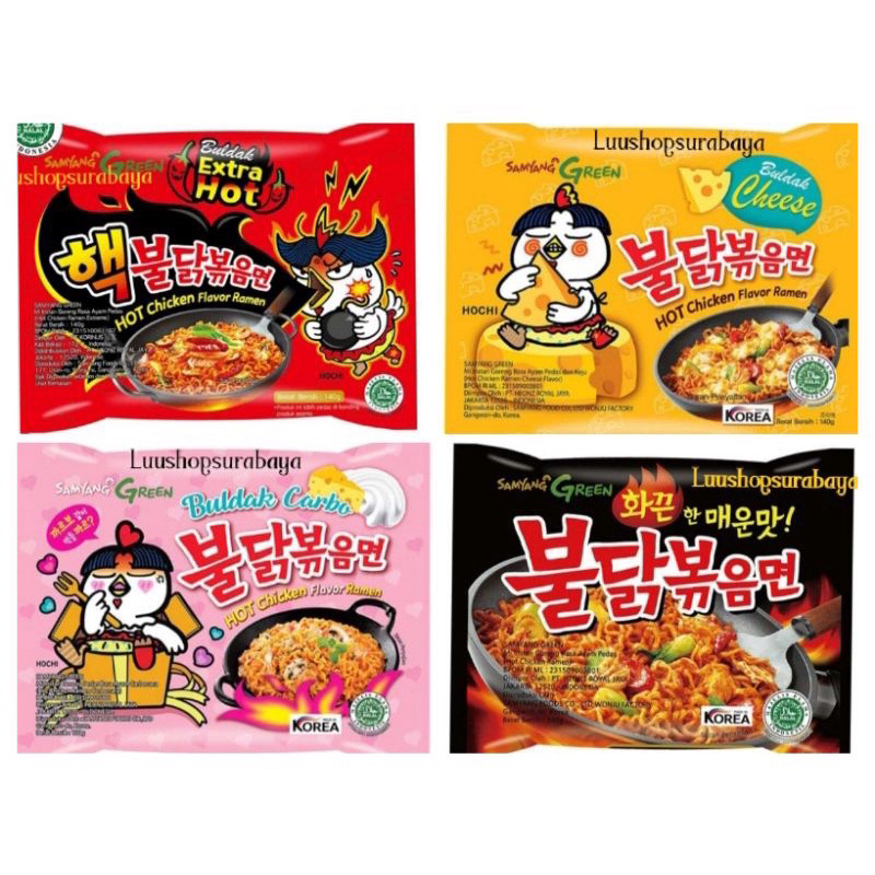 

Samyang Hot Chicken Flavor Ramen 140gr