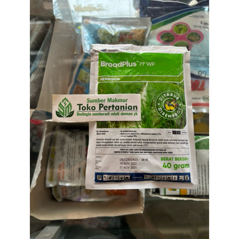 HERBISIDA / OBAT RUMPUT UNTUK PADI BROAD PLUS