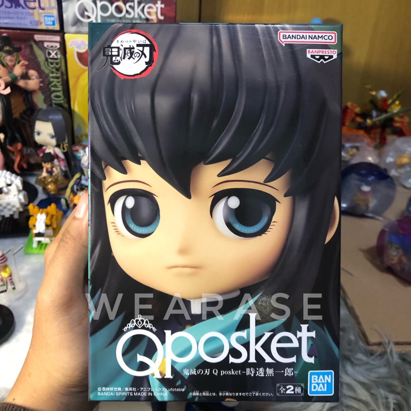 Qposket mui muichiro tokito qposket muichiro tokito - action figure mui demon slayer