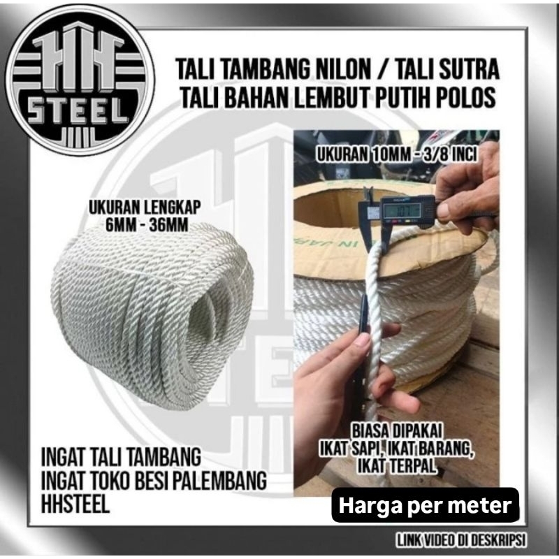 

TALI NILON SUTRA PUTIH POLOS LEMBUT 10 MM HARGA PER METER