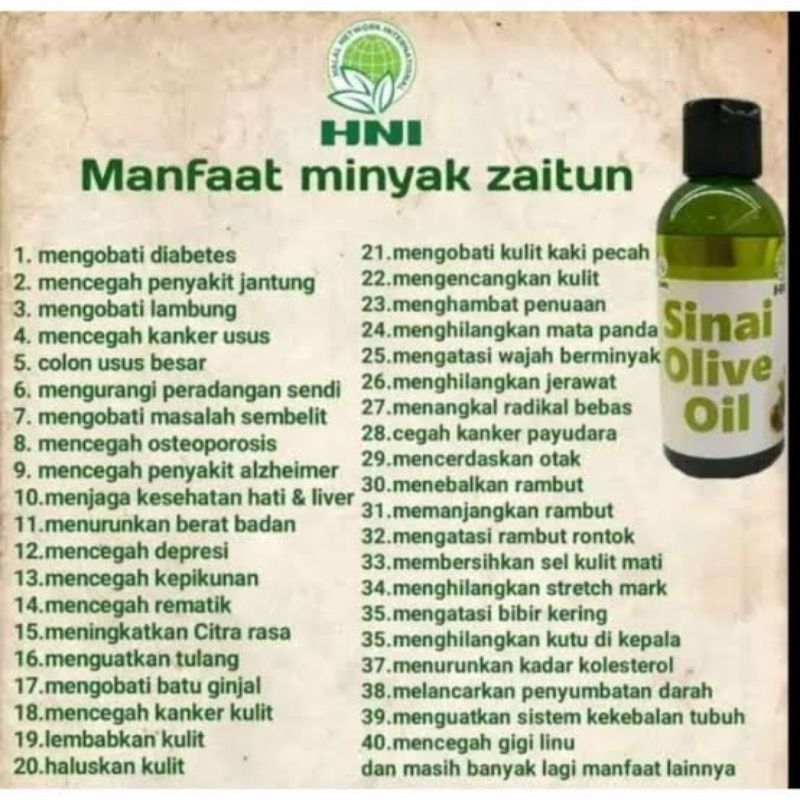

Sinai Olive Oil 60 ml