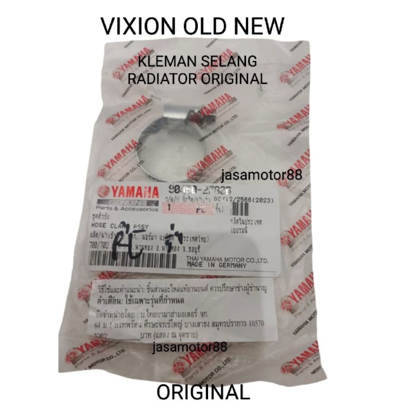 KLEM KLEMAN SELANG RADIATOR VIXION OLD NEW ORIGINAL