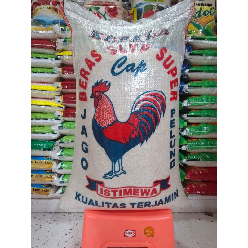

beras slyp super premium cap ayam jago 25kg