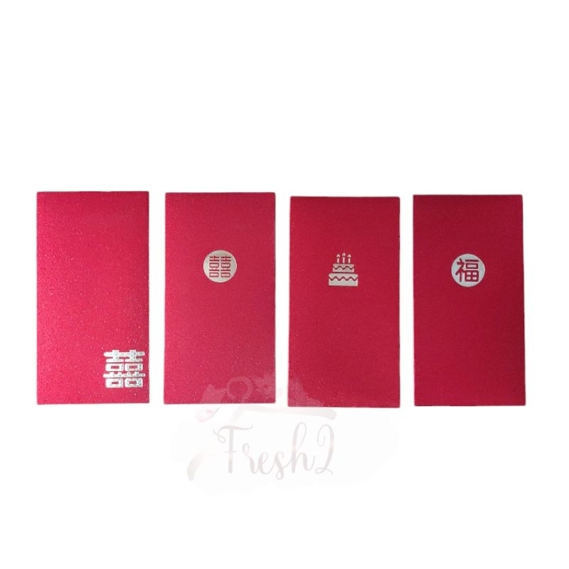 

6 PCS ANGPAO SHUANGXI MOTIF KLASIK BAHAN TEBAL KILAP / angpao sangjit /
