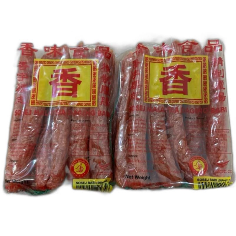 

Lapchiong Xiang / Sosis Babi Malaysia - 500Gr