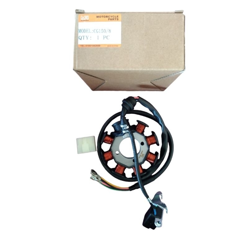 spul appktm 150cc 8 pole baut 3-sparepart motor roda tiga-viar kaisar htm nozomi jialing