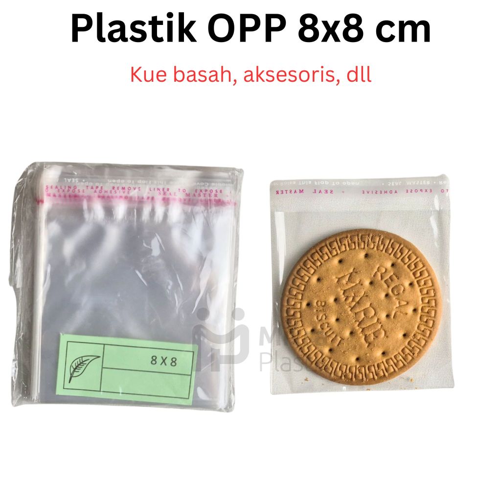 Plastik Seal OPP 8x8 (100 lembar) Kemasan Kue Basah Kering Roti Donat Aksesoris Undangan 8 x 8