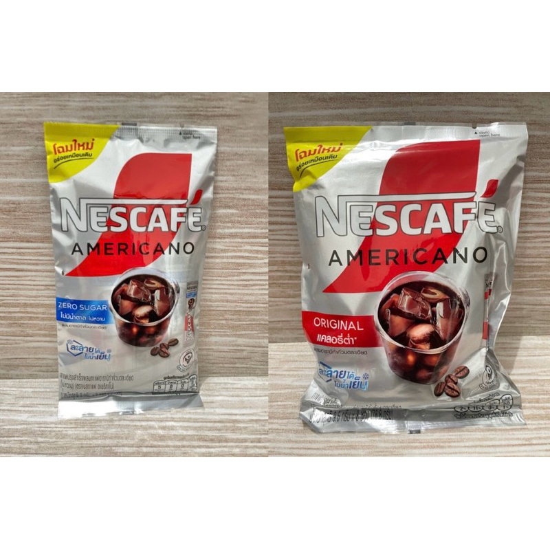 

Nescafe Americano