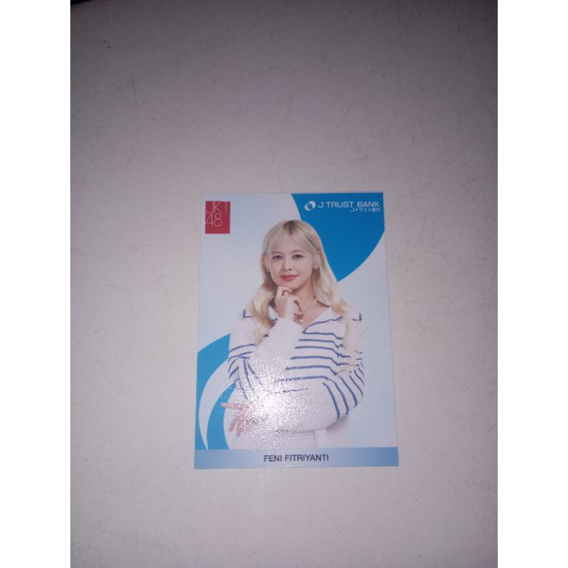 Photopack Jtrust Bank Feni & Photopack SSK Indira