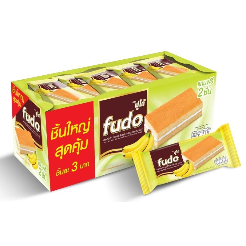 

FUDO Layer Cake Banana 14gX24pcs/harga perbox 香蕉蛋糕