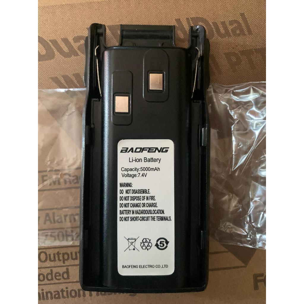 Battery HT UV 82 PRO 5000mAh, Baterai Uv82 BISA COD