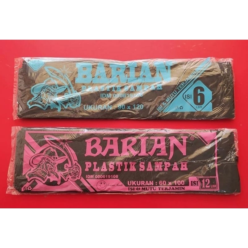 Plastik Sampah / Plastik Sampah Hitam / HD Sampah