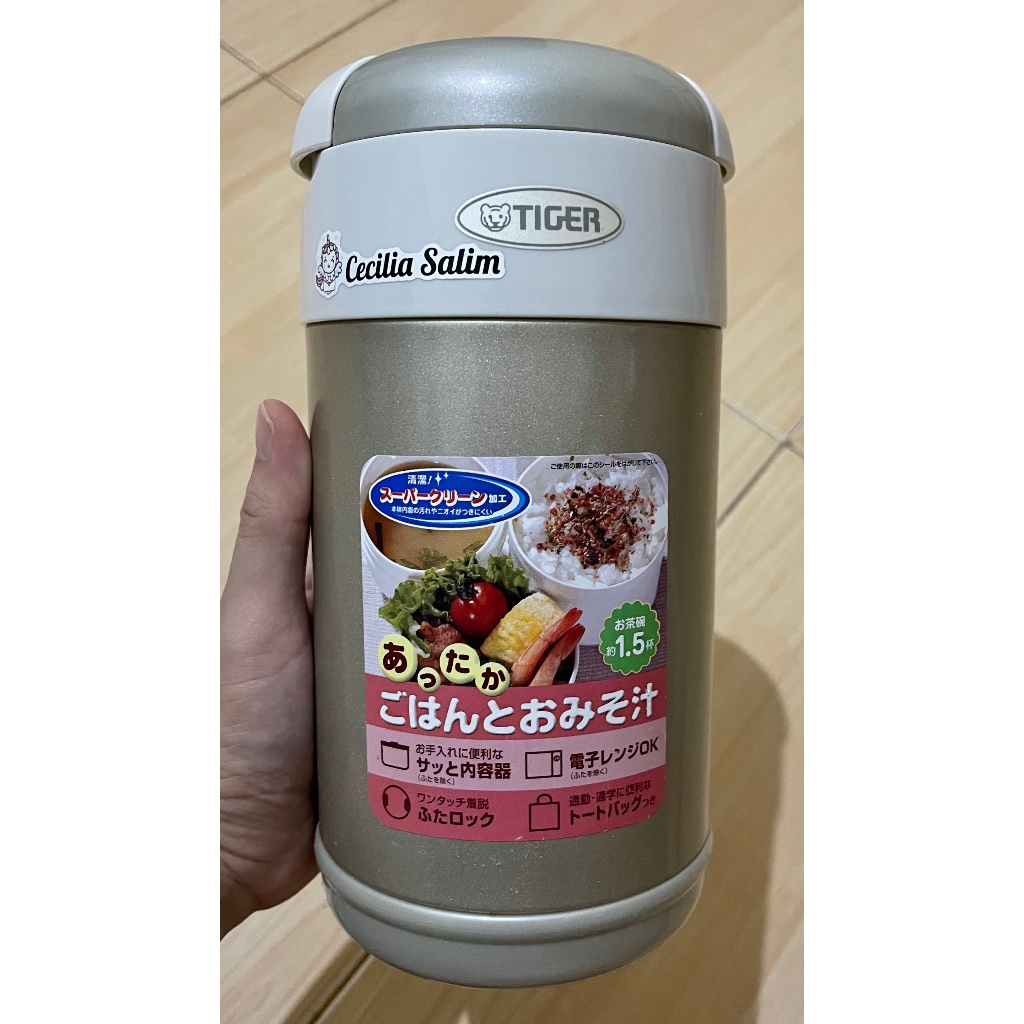 preloved FOOD termos