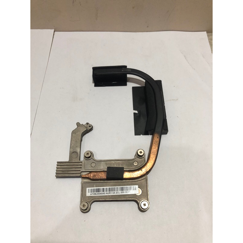 heatsink Laptop Lenovo Thinkpad E430 original