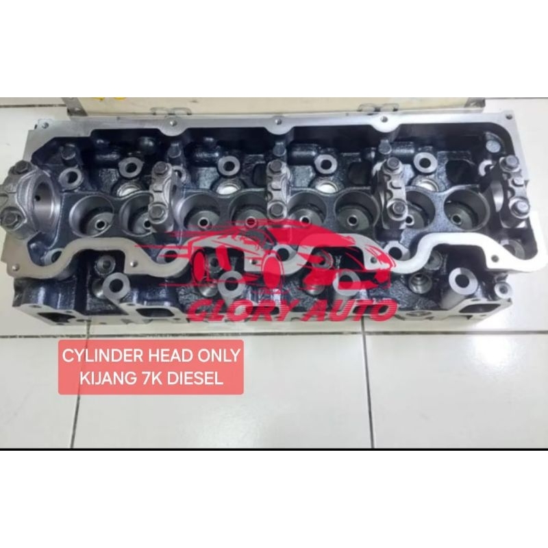 CYLINDER HEAD ONLY / CYLINDER HEAD KOSONGAN KIJANG 7K DIESEL