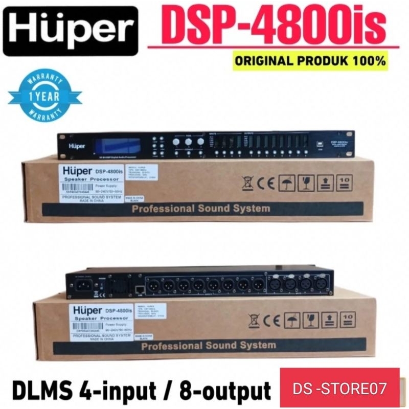 DLMS Huper DSP 4800is speaker Management 4-in 8-out Huper Dsp 4800is