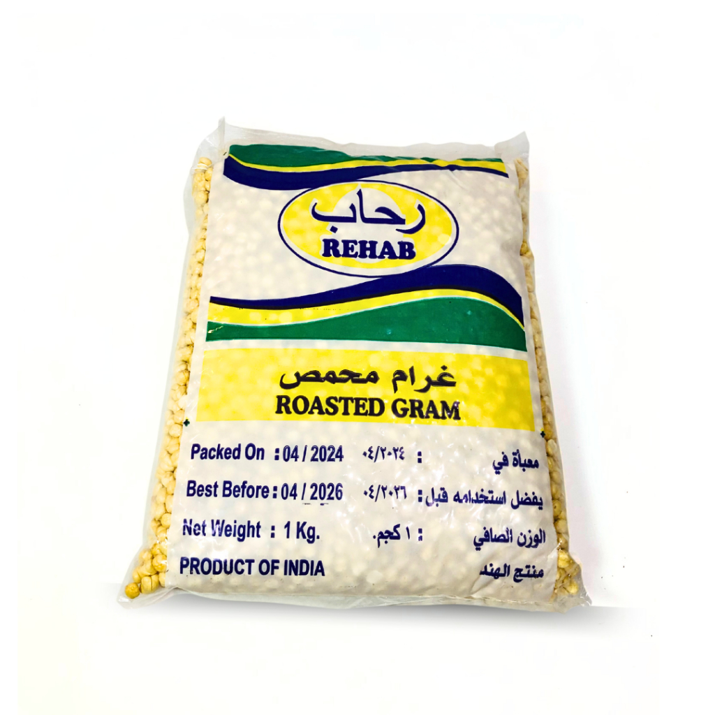 

Kacang Kulit Arab Rehab 1kg / Kacang Arab Keju / Kacang Khas Arab Original / Kacang Arab Al - Madina