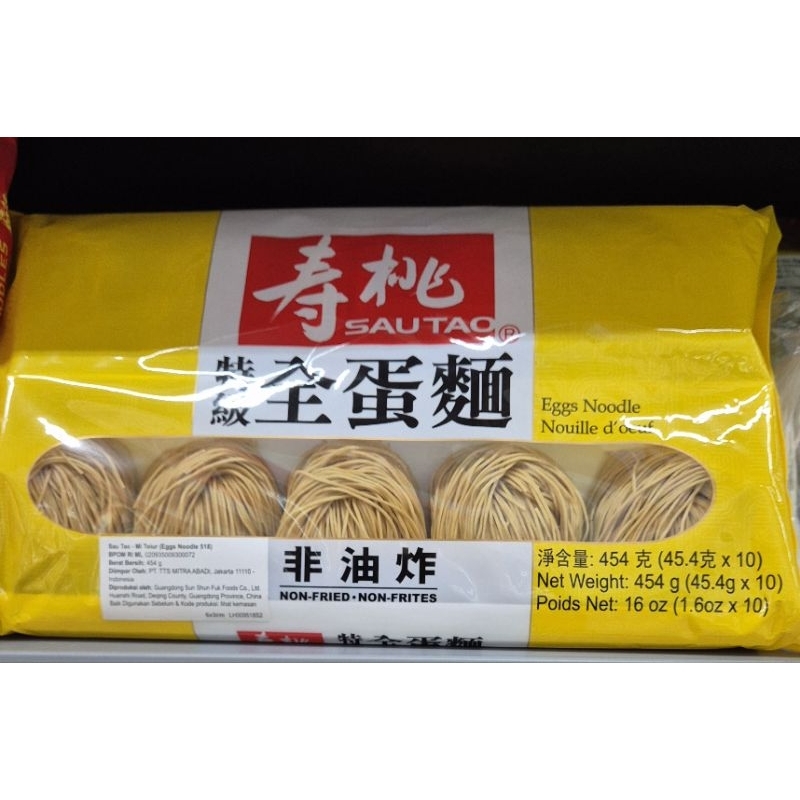 

Mie Telor Premium SAU TAO Egg Noodles 454g - HK