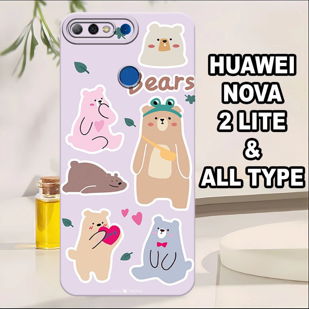 G8 - Silikon HUAWEI NOVA 2 LITE - Softcase pro camera HUAWEI NOVA 2 LITE - Motif CEWEK - Bahan  Kare