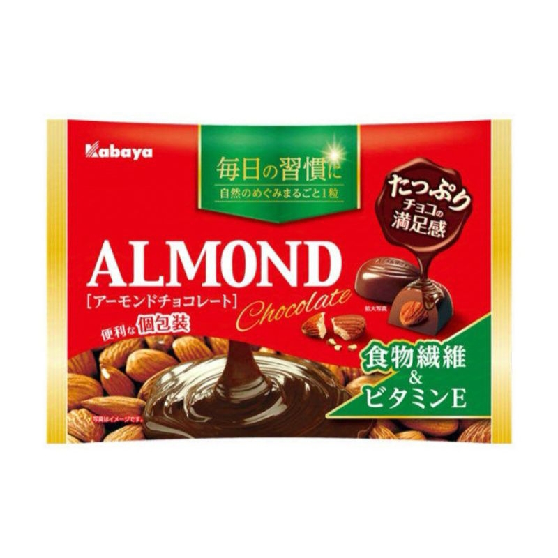 

KABAYA ALMOND CHOCOLATE JAPAN/cokelat almond Jepang