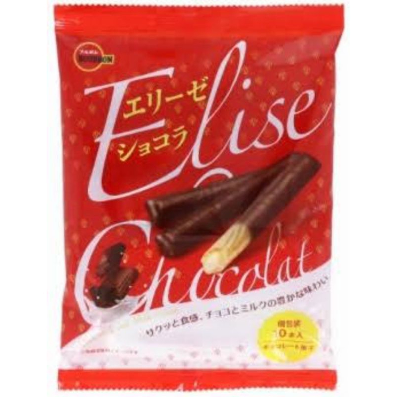 

BOURBON ELISE WAFER CHOCOLATE and MILK CREAM JAPAN