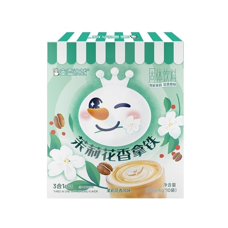 

Kopi mixue melati latte / Mixue Bingcheng jasmine latte coffee powder instant