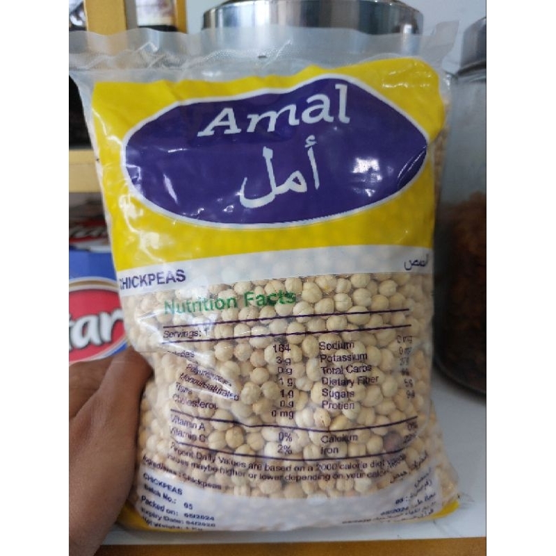 

Kacang Arab