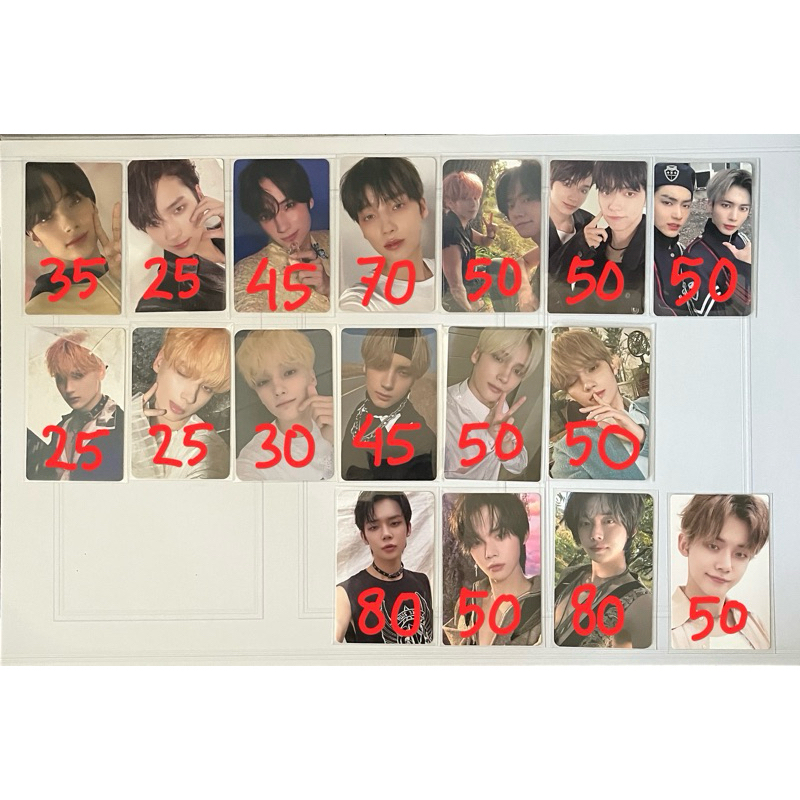 CLEARANCE AAB PC TXT PART 1 (Huening Kai & unit)