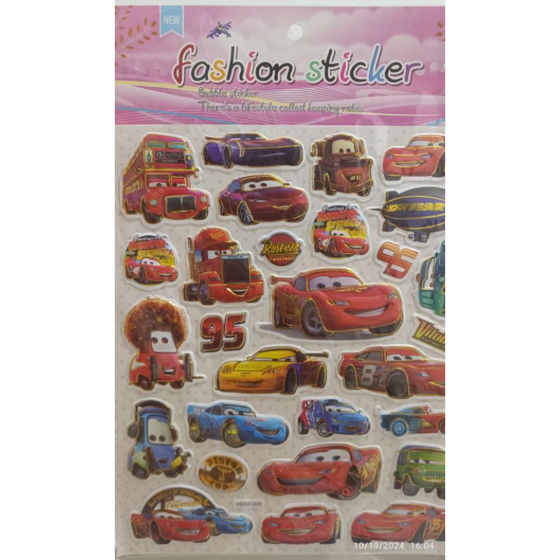 

Stiker anak timbul CARS 19x29cm