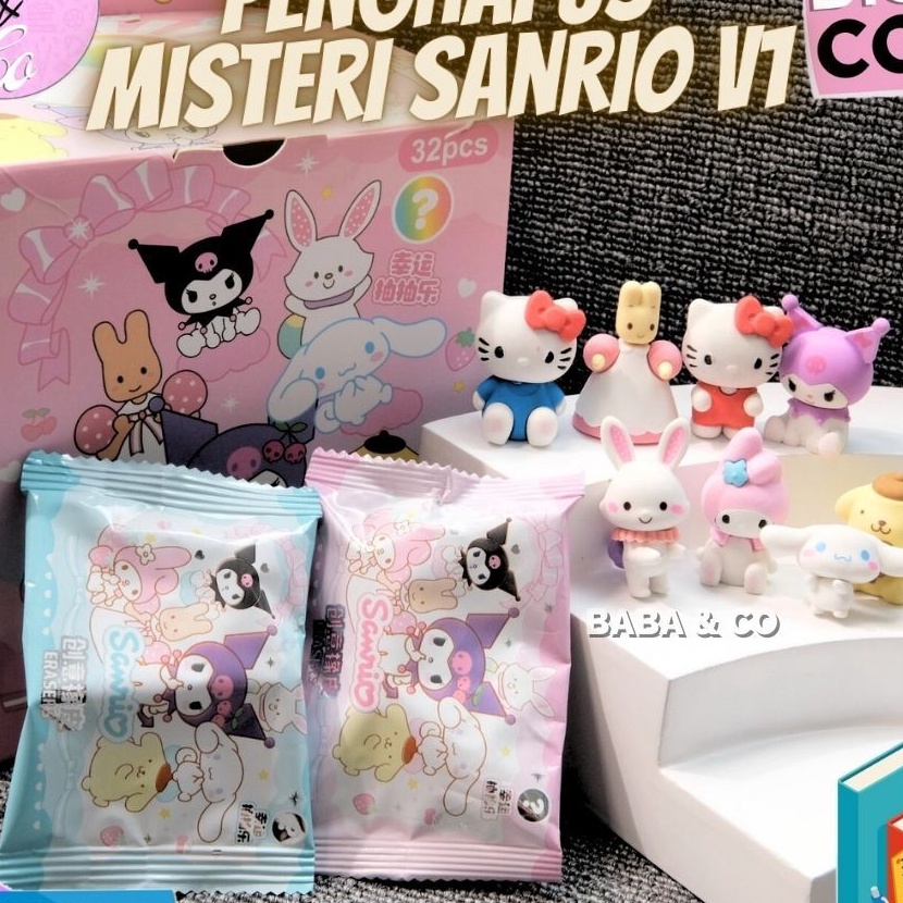 

HJ6 PENGHAPUS MYSTERY BAG 1 BOX ISI 32 pcs PENGHAPUS MISTERI PACK IMUT UNIK LUCU COD