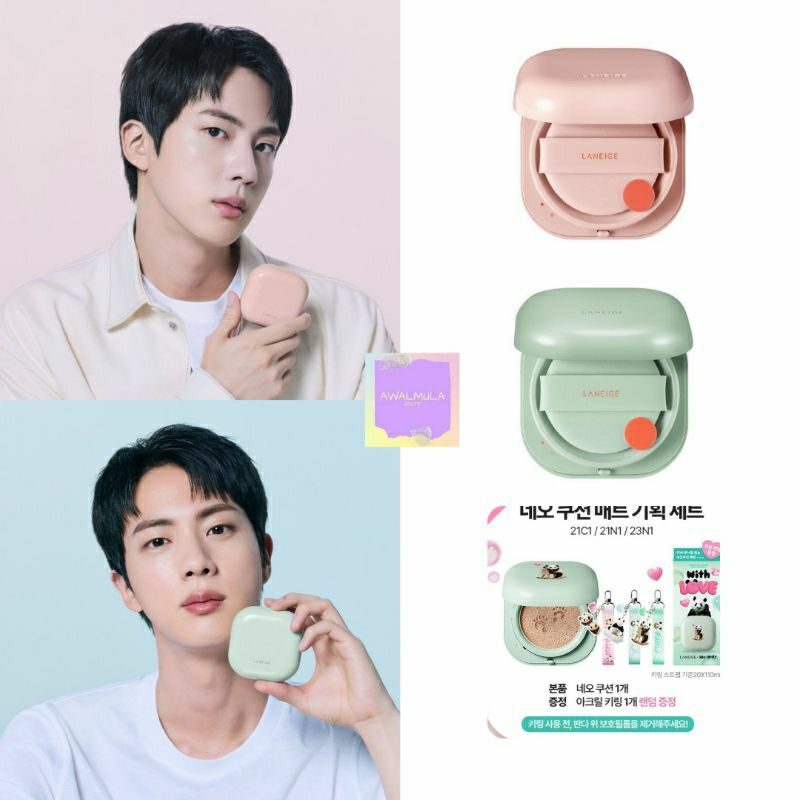(PO) OFFICIAL BTS JIN x LANEIGE(GIFT SET) Neo Cushion (Glow/Matte) + Bao Family Keyring Random