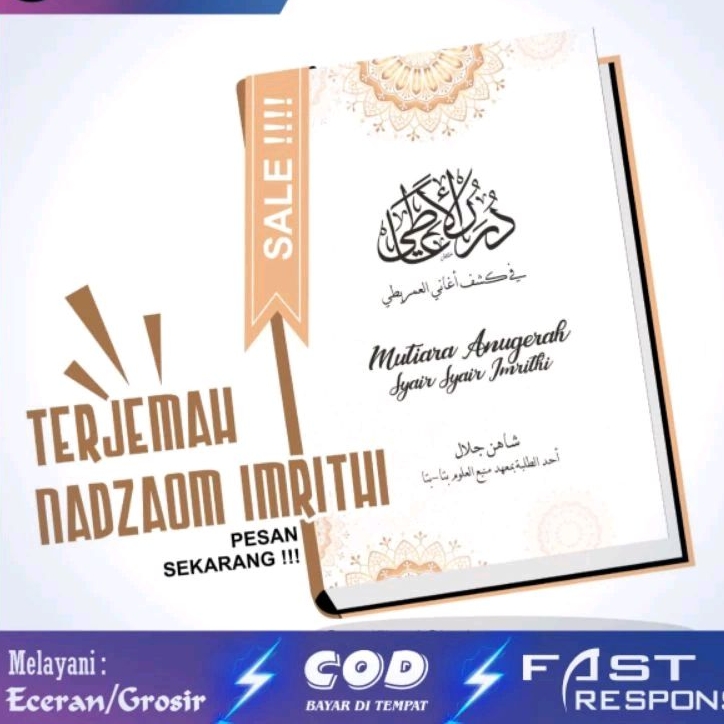 Terjemahan Nadzam Imriti