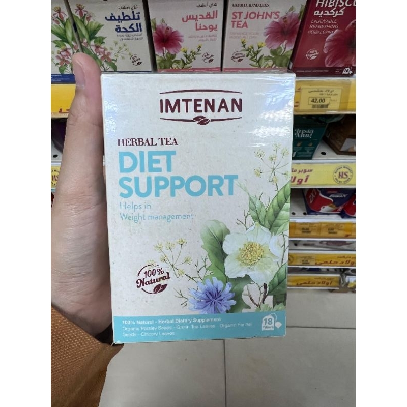 

Teh Herbal (Diet Support)