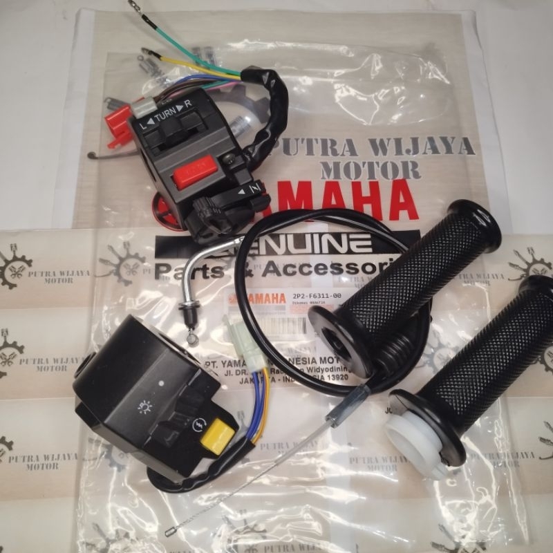 PAKET KABEL GAS + SAKLAR SET JUPITER Z LAMA VEGA LAMA CRYPTON