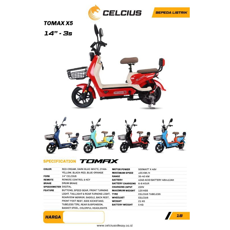 TERLARISSS SEPEDA LISTRIK EBIKE UWINFLY D60 ADV / D60 / D65 / D70 / D75 / KUTA EV 01 / SH16 / 2.0