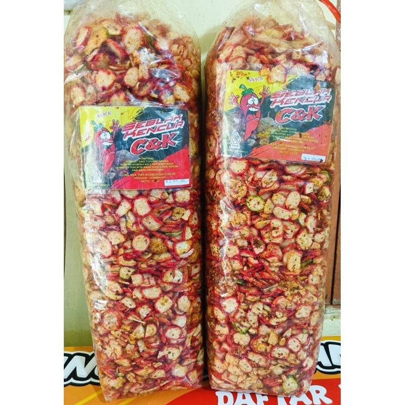 

Kerupuk Seblak kencur 1 ball