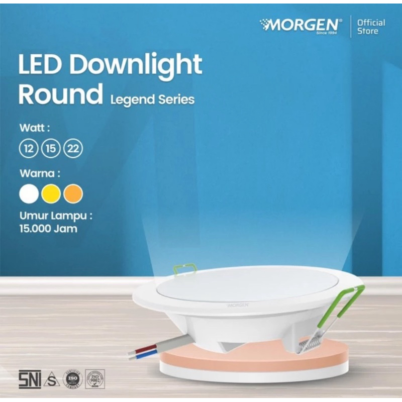 Morgen LED / Panel DownLight Round/ 12-15-22Watt