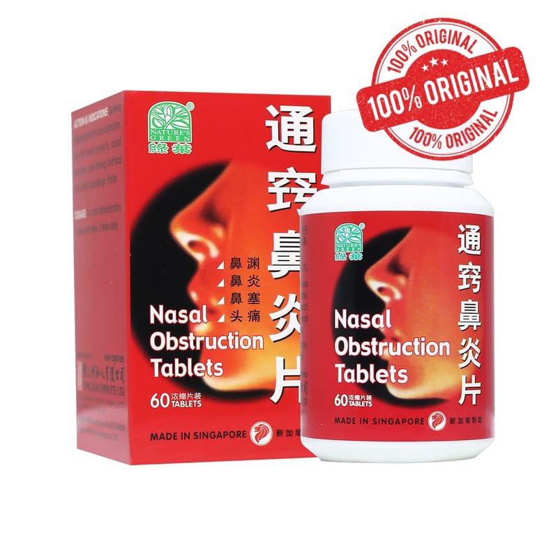 Nasal Obstruction Tablets 60tablet Original Singapore Obat Pilek Sinus Hidung Tersumbat Bi Yen Pian 