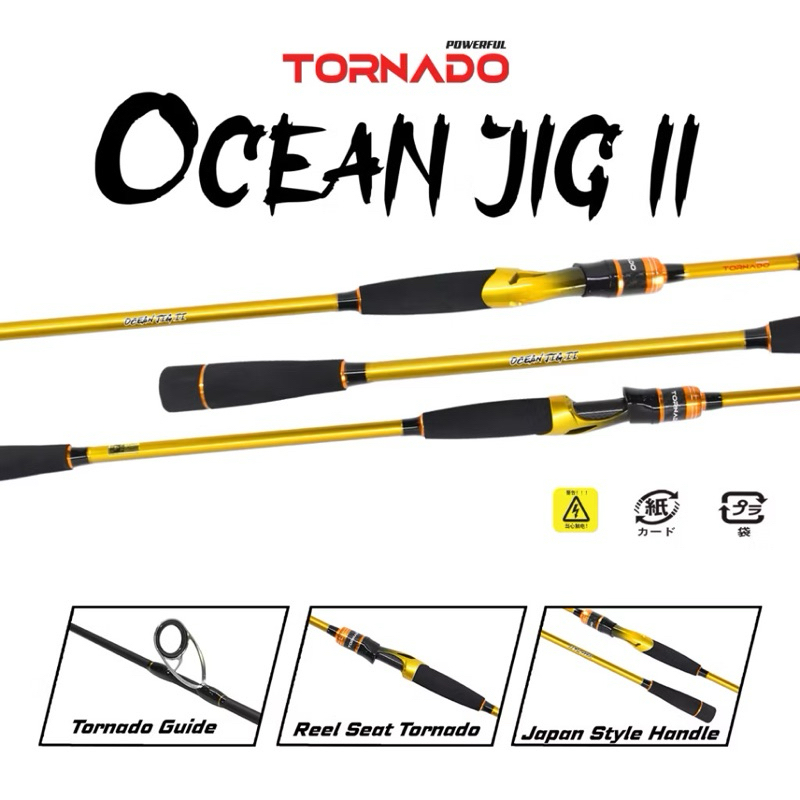 Joran Pancing TORNADO OCEAN JIG II 602 Spinning Carbon Solid