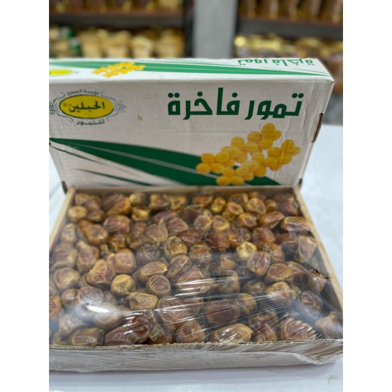 

Kurma sukari Dus 3 kg