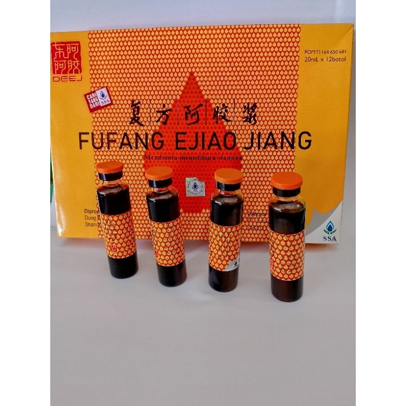 

Fu Fang E Jiao Jiang 20ml