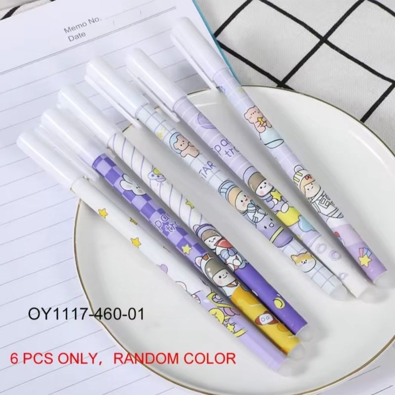 

Pulpen Motif Kartun 6 Pcs