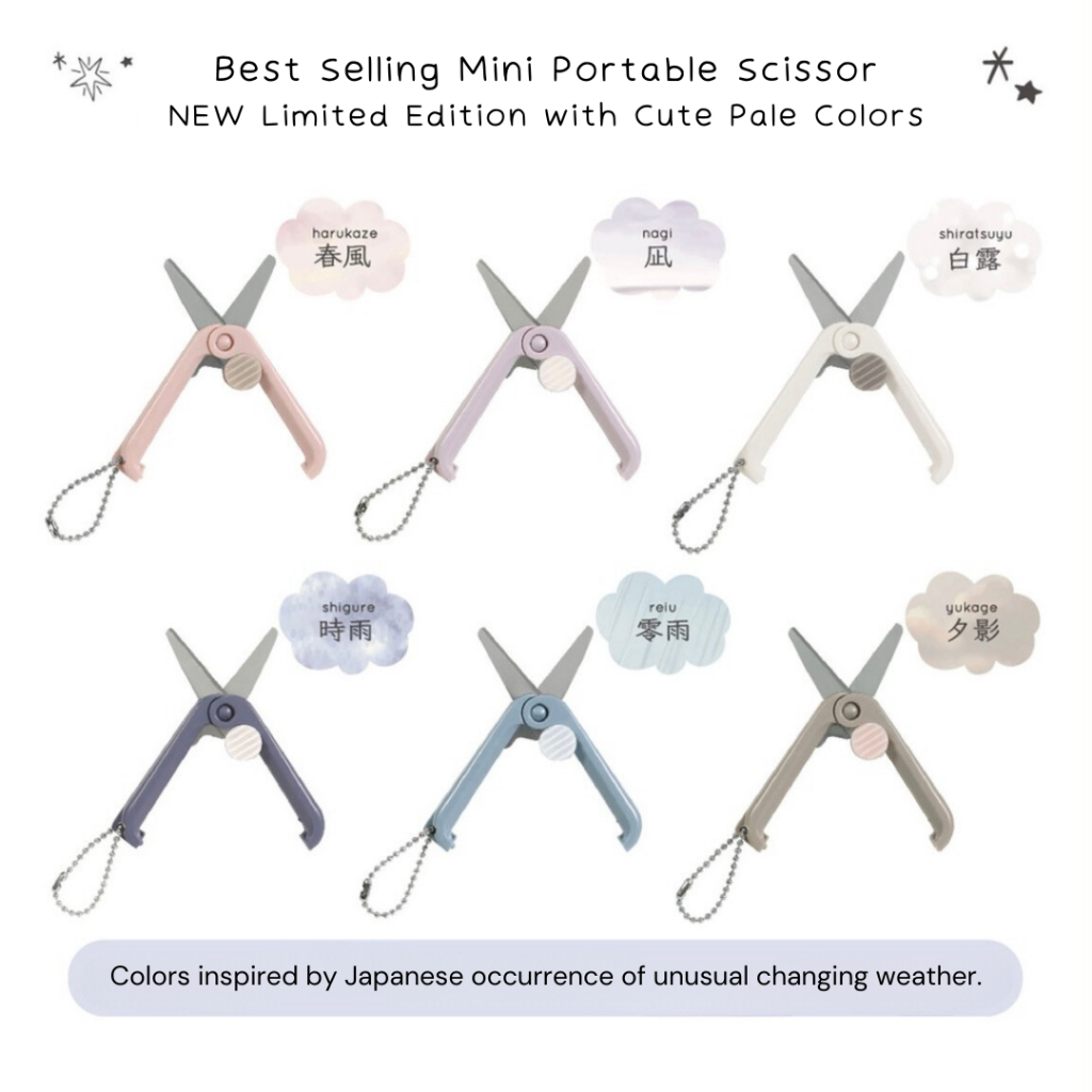 

RB Kutsuwa Hi Line Ultra Small Portable Scissor Light Dull Colors Gunting Lipat Tajam Mini SS120