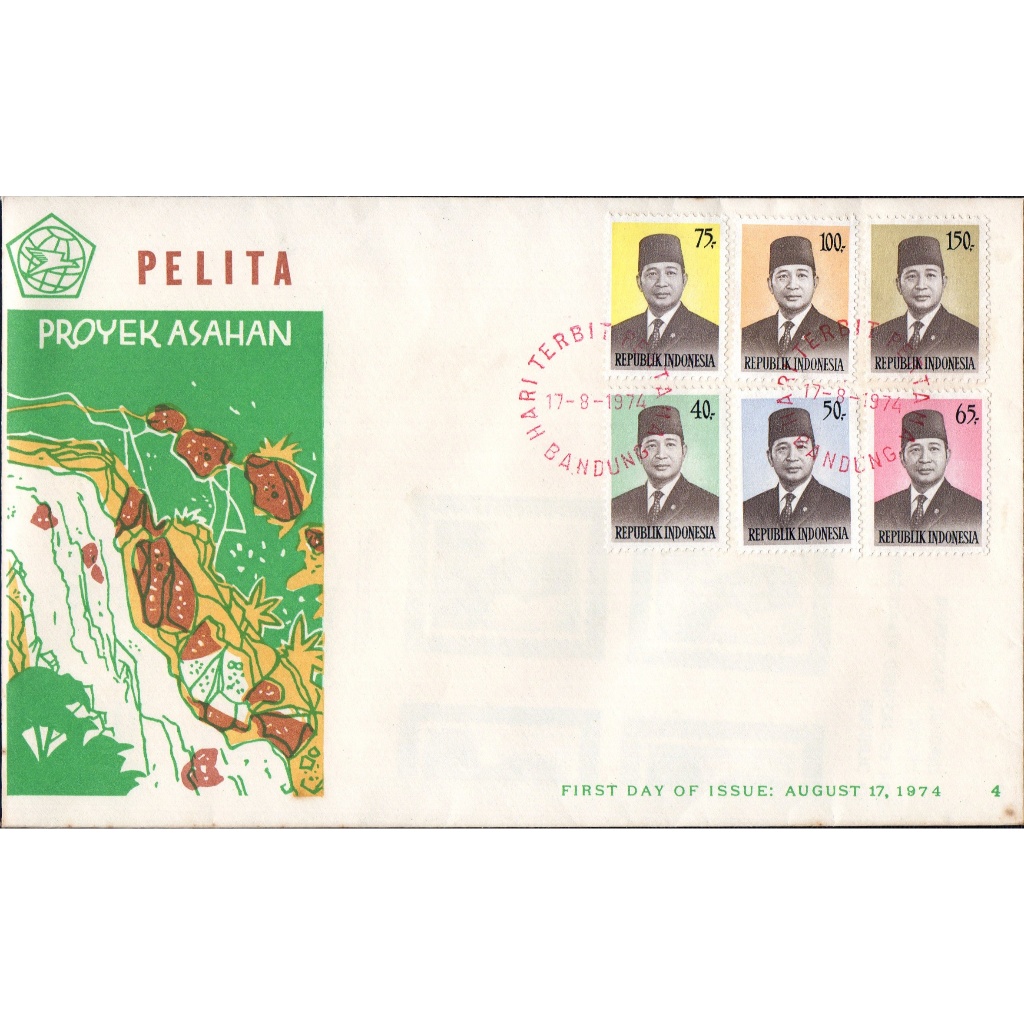 Prangko Indonesia 1974 SHP 134 PRESIDEN SOEHARTO