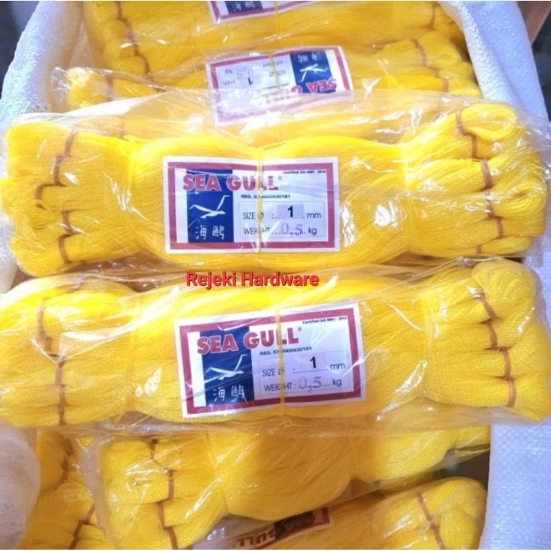 

[ 1 pack ] Tali Tampar Benang Kenur Tukang Kuning Biru 1mm SEA GULL isi 20 ikat
