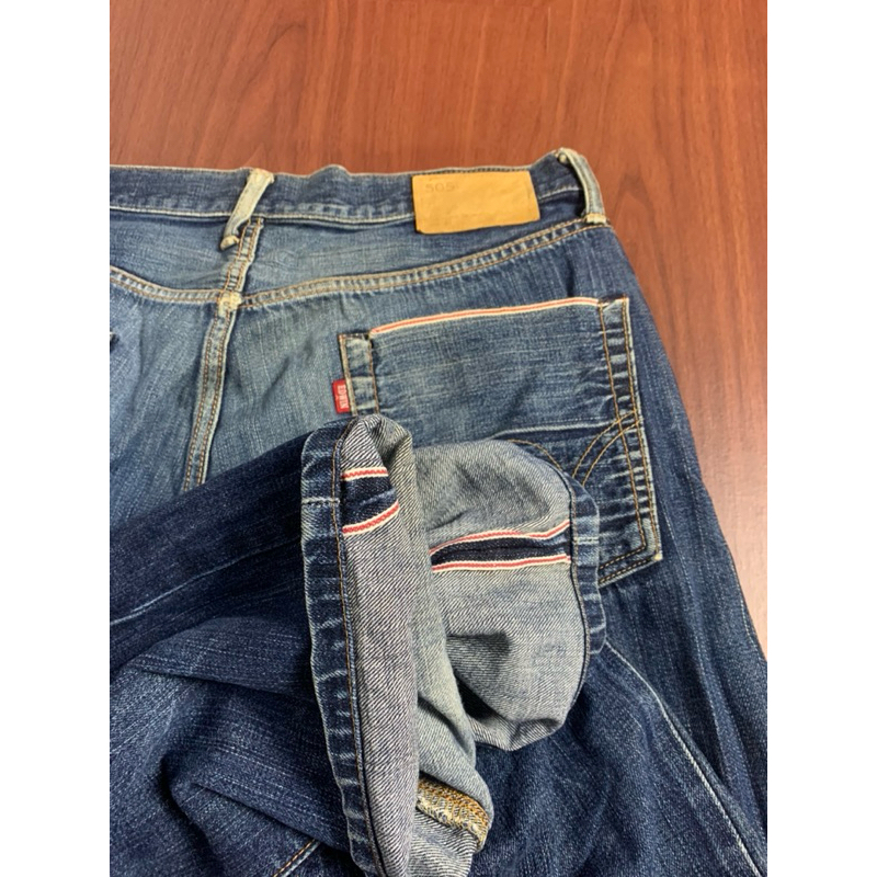 Vintage Edwin Selvedge Jeans