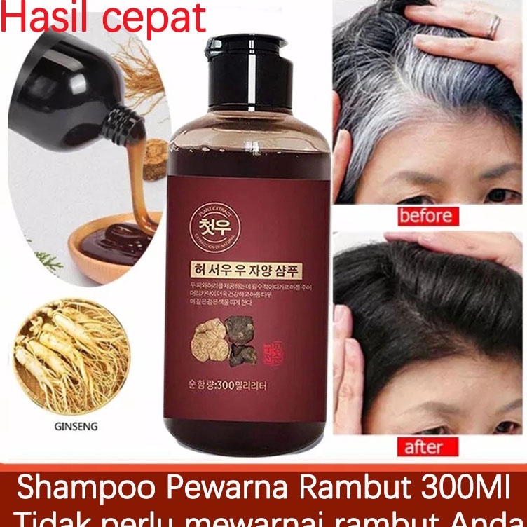 Segera Pesan  3MLShampoo Black Herbal Natural Polygonum MultiflorumShampoo Penghitam Rambut UbanSamp