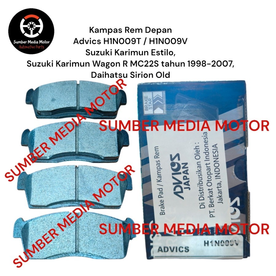 Aisin Advics Kampas Rem Depan Brakepad H1N009T / H1N009V / 55810-58J00 Suzuki Karimun Estilo tahun 2