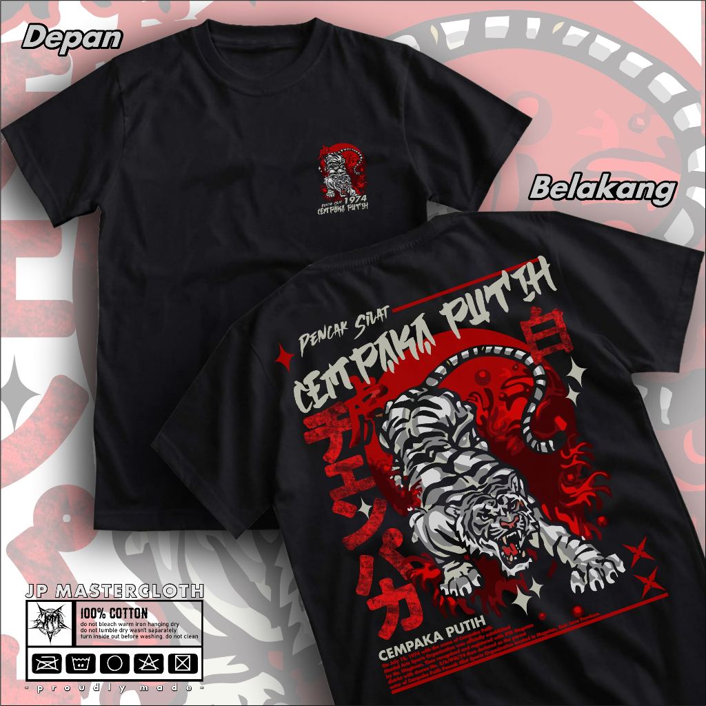 Kaos PSCP Cempaka Putih Harimau Casual Distro Terbaru